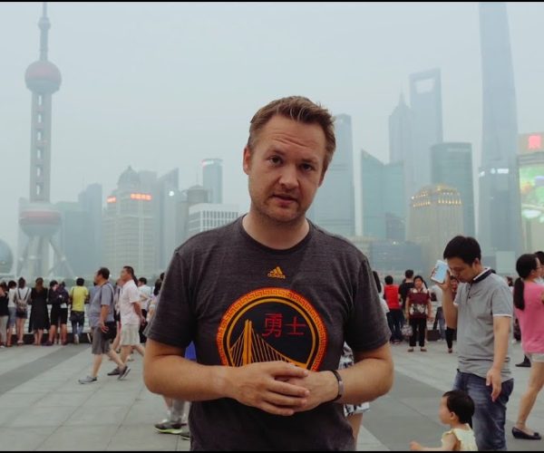 Shanghai Travel Guide